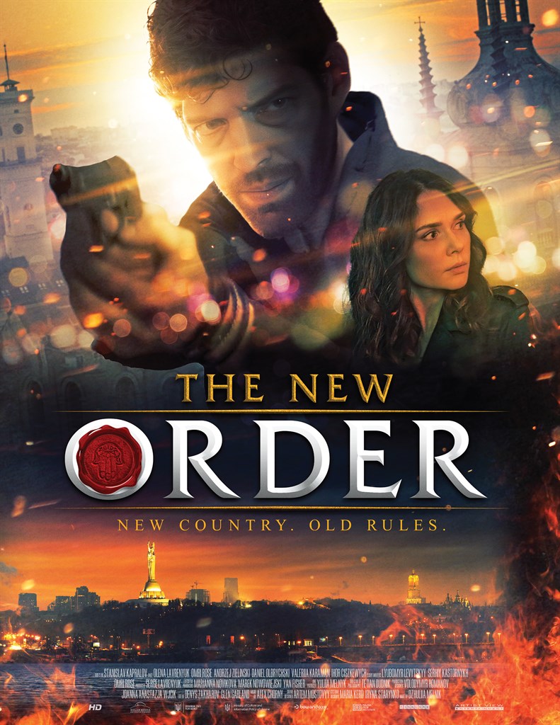 New Order, The (aka Egregor)